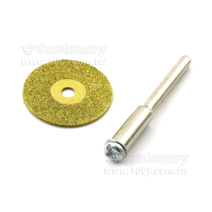 Emery Cutting Disc - 141999 Product Image
