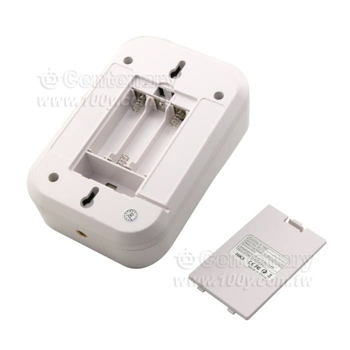 Vertical thermometer - 142048 Product Image