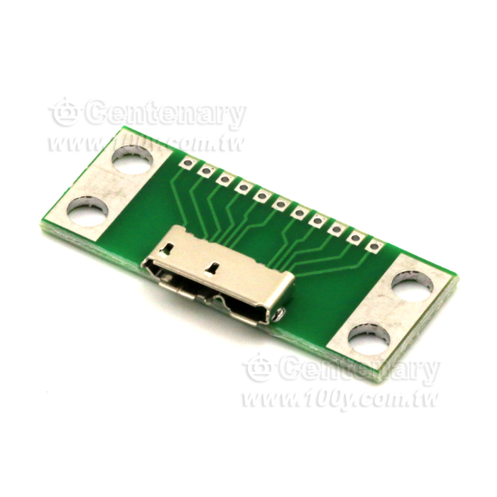 MICRO USB3.0 B型帶PCB板 直插測試母頭 移動硬碟母座介面轉接板 替代 #112968 - 142053 產品圖片