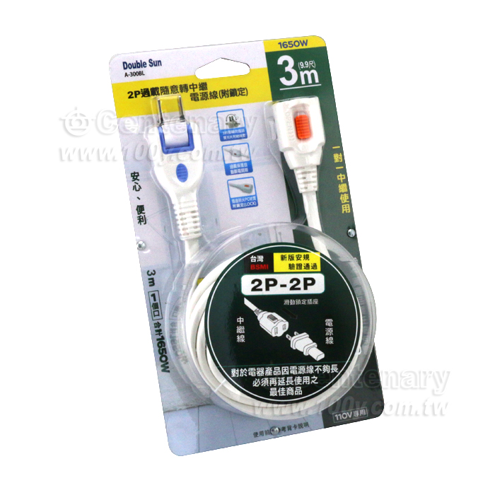 2P過載隨意轉中繼電源線 3M - 142063 產品圖片