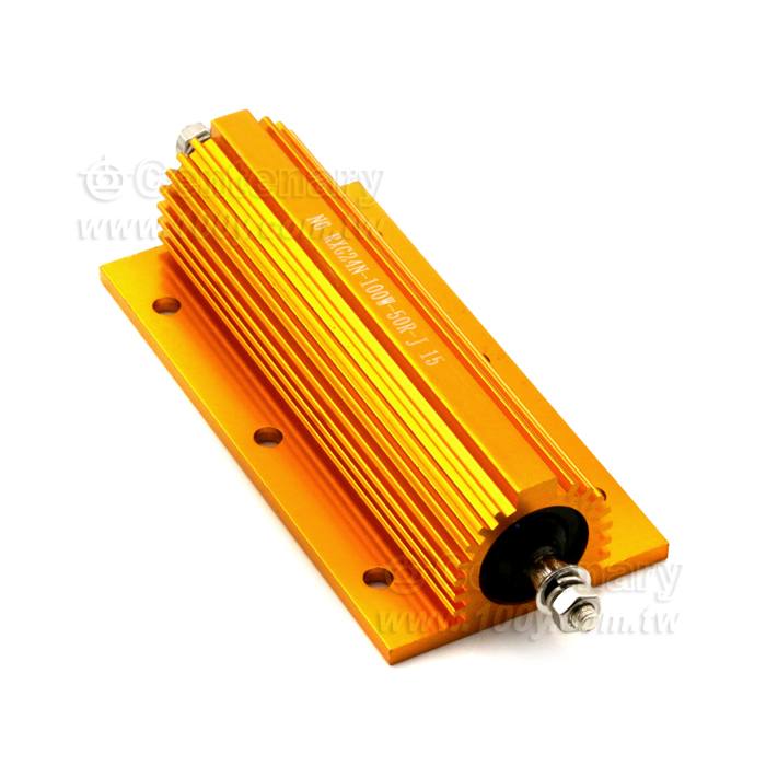 100W 無感黃金鋁電阻 50ohm ±5% - 114126 產品圖片