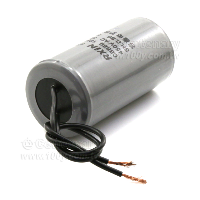 啟動電容器 10uF/450V ±5% - 96518 產品圖片