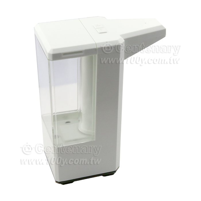 Atomization Sterilizer - 142133 Product Image