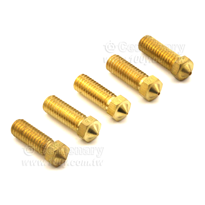 Extended nozzle - 142510 Product Image