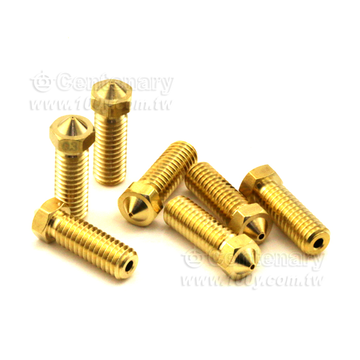 Extended nozzle - 142504 Product Image