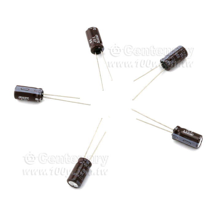 680uF/16V KZG Series Miniature Aluminum Electrolytic Capacitor - 142383 Product Image