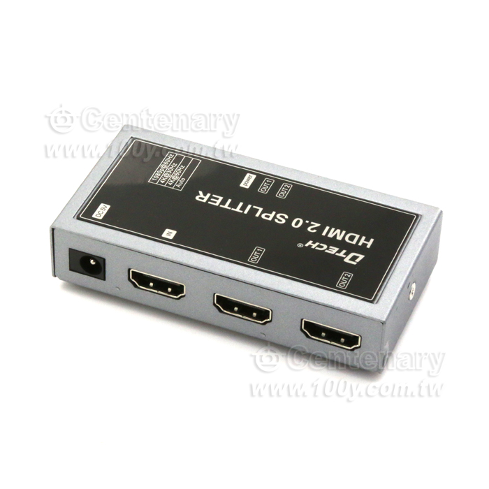 HDMI  Converter - 142679 Product Image