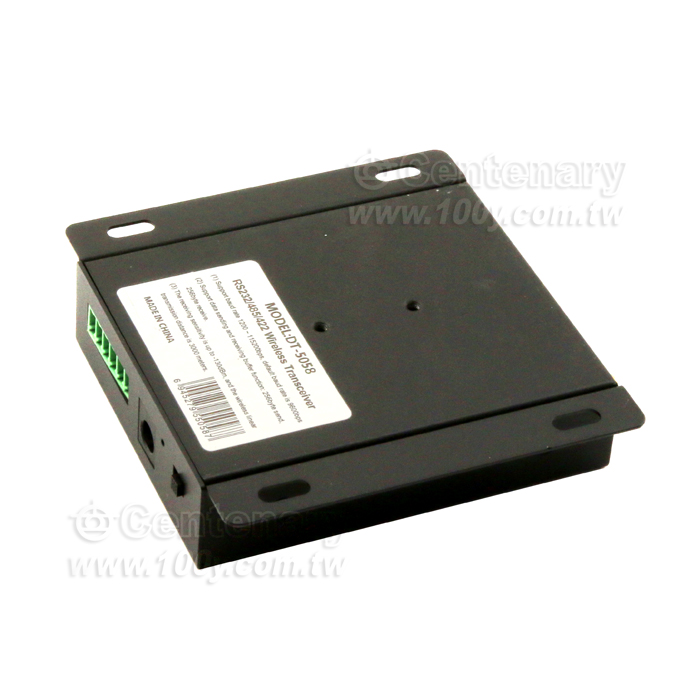RS232/485/422多功能無線數據傳收發器 - 142676 產品圖片
