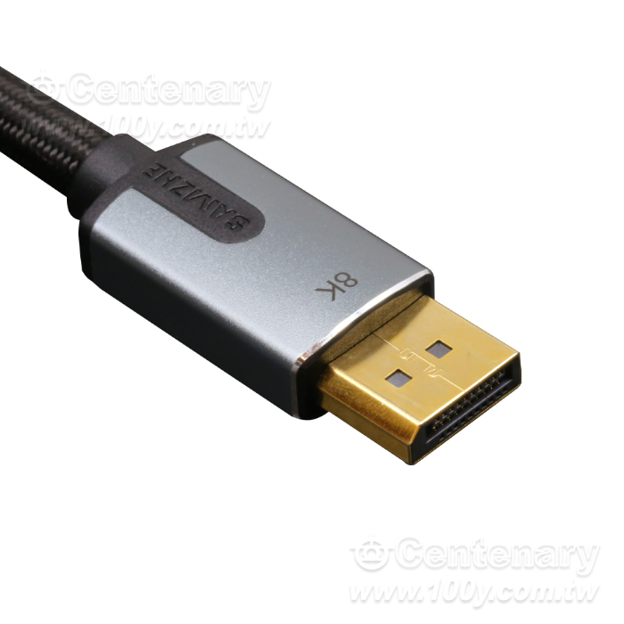 DP線1.4-2K/ 240Hz-4K/144Hz數據線 - 142683 產品圖片