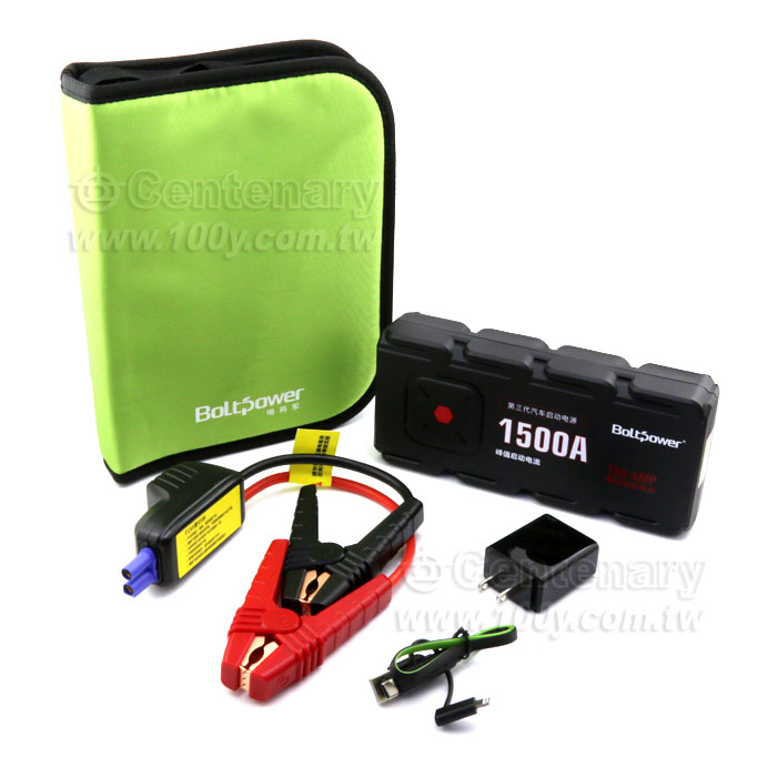 電將軍_G21多功能汽車應急12V 12000mAh 大容量瞬啟 - 142714 產品圖片
