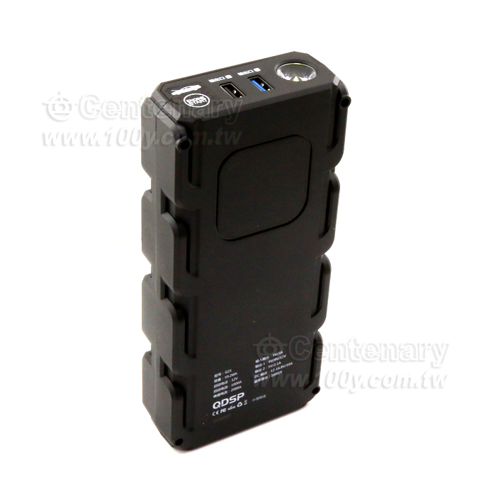電將軍_G21多功能汽車應急12V 16000mAh - 142715 產品圖片