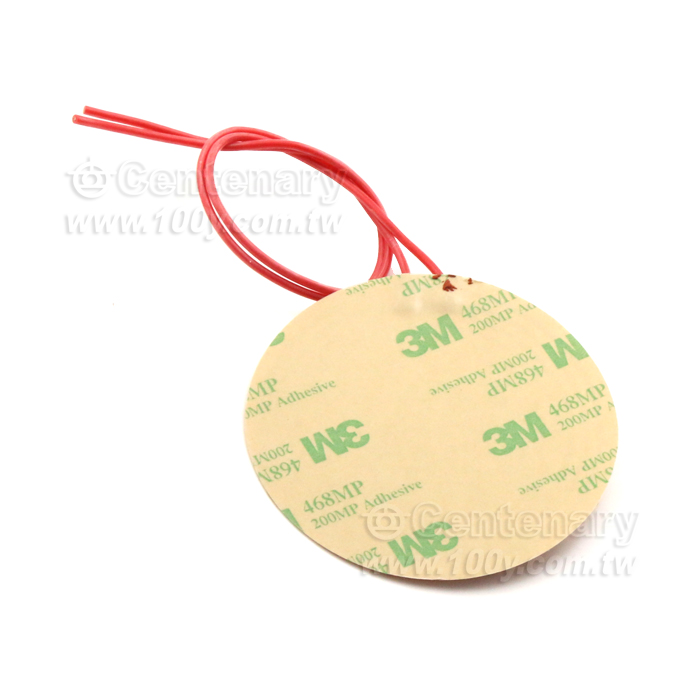 聚酰亞胺  圓形直徑70mm 12V/13W - 142933 產品圖片