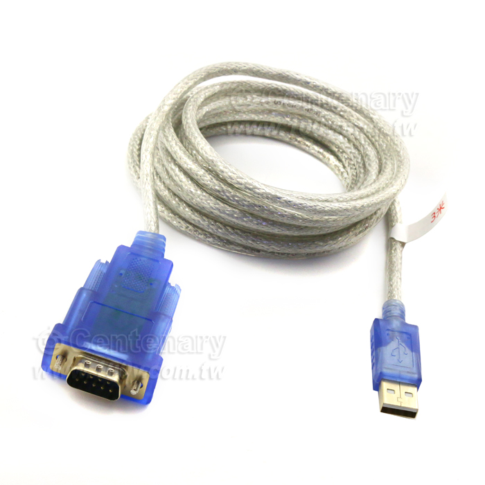 SUB TO RS232  Wireless Digital Radio - 142641 Product Image