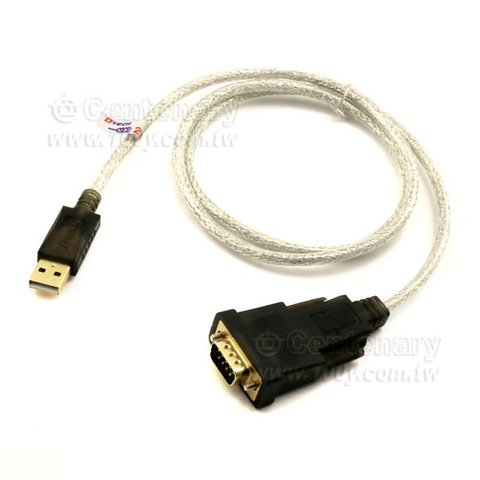 SUB TO RS232  Wireless Digital Radio - 142636 Product Image