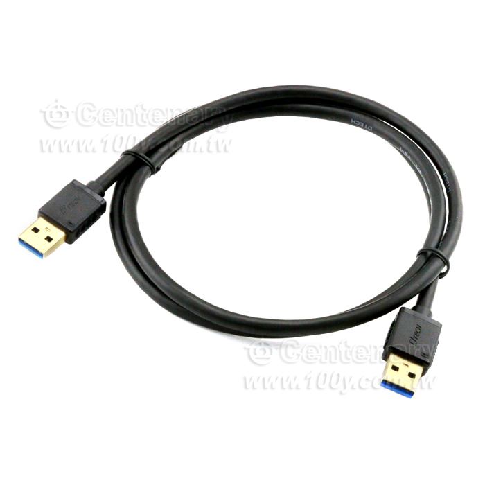 USB 3.0 A(M)/A(M) Extension Cable - 89738 Product Image