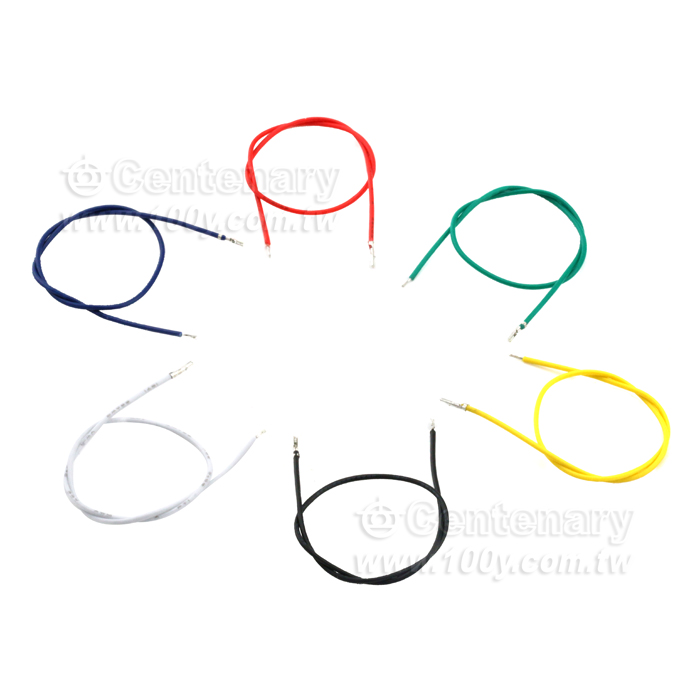 Terminal wire GH1.25mm - 142876 Product Image