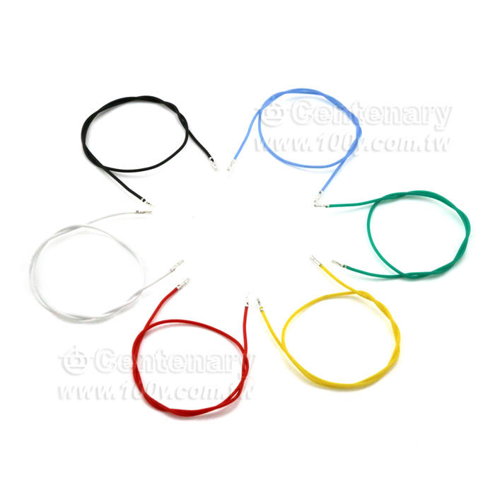 GH1.25mm Terminal wire - 143214 Product Image