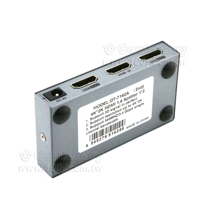 HDMI2.0分配器 支持4K@30HZ 高清1進2出 - 142677 產品圖片