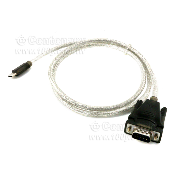 SUB TO RS232  Wireless Digital Radio - 142637 Product Image