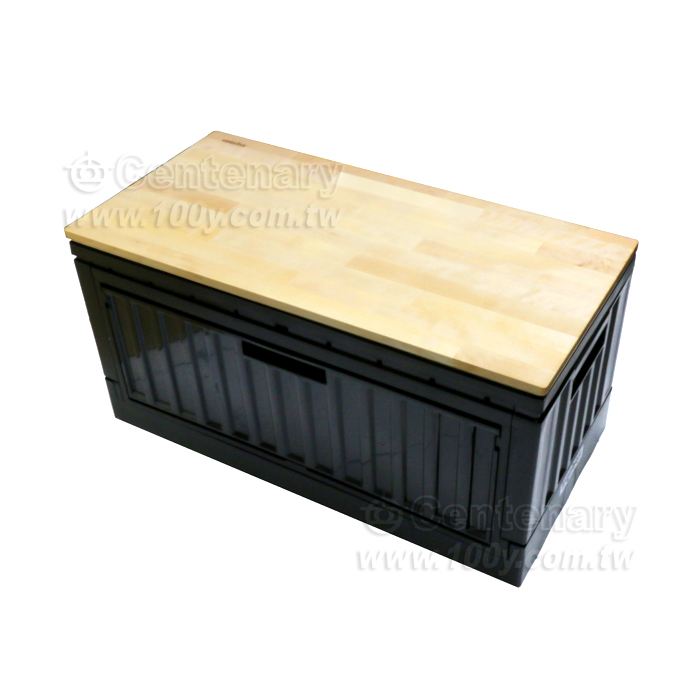 Container Storage Chair Birch Upper Cover - 96751 Product Image
