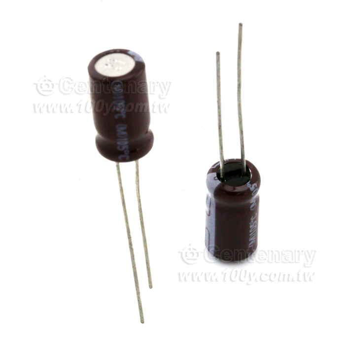 Low Impedance/ESR Electrolytic Capacitor - 137485 Product Image