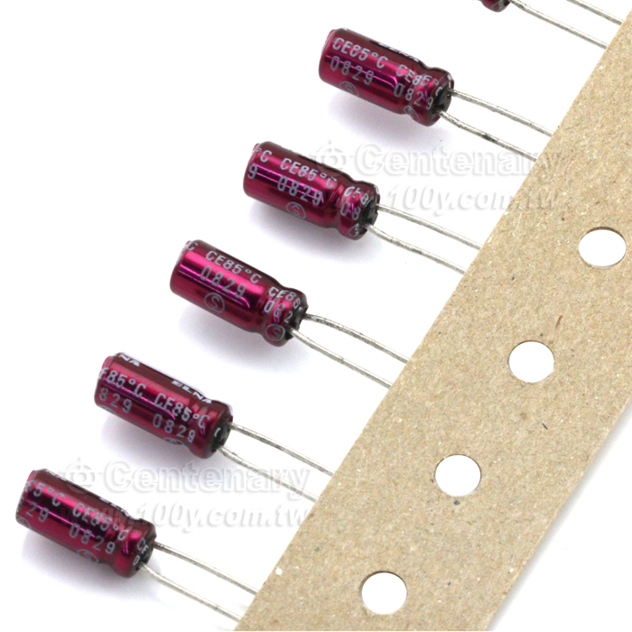 SILMIC II 22uF/16V 音頻電容 - 63120 產品圖片