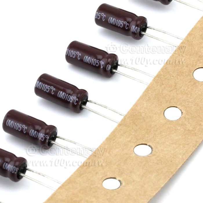 47uF/25V Low Impedance/ESR Electrolyyic Capacitor(RoHS) - 61940 Product Image