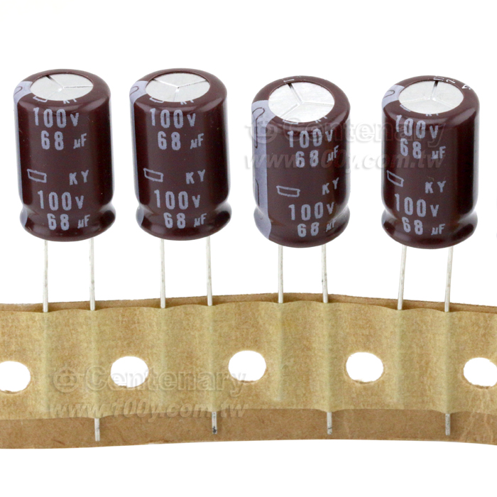  Low Impedance/ESR Electrolytic Capacitor - 119352 Product Image