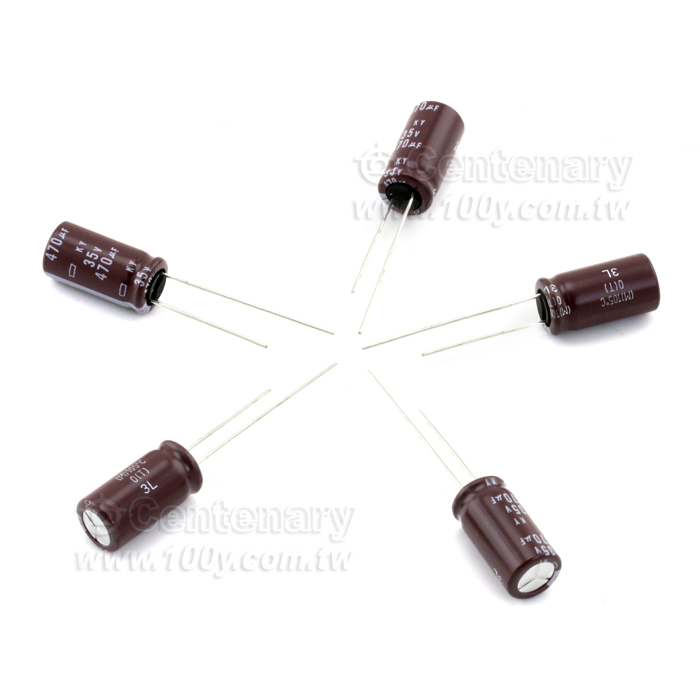 470uF/35V Low Impedance/ESR Electrolytic Capacitor(RoHS) - 40485 Product Image