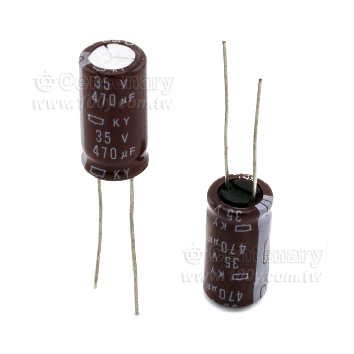  Low Impedance/ESR Electrolytic Capacitor - 119355 Product Image