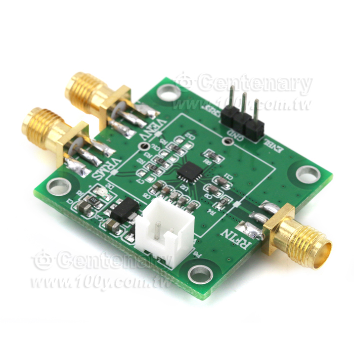 ADL5511 - rf receiver - 143291 Product Image