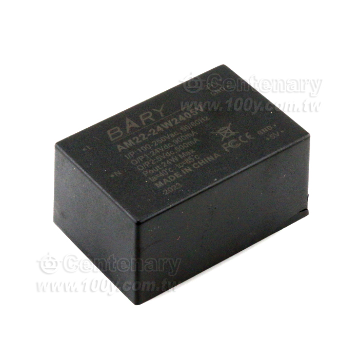 AC110-250V轉DC24+5V/0.9A+0.5A/24W - 143557 產品圖片