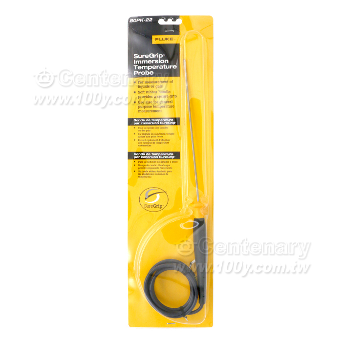 SureGrip 浸入式溫度探棒 - 93469 產品圖片