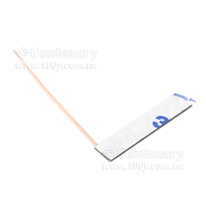 High-Gain WiFi Sucker Antena - 143515 Product Image
