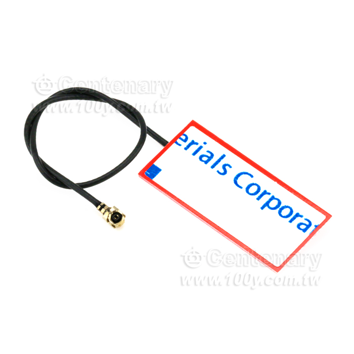 High-Gain WiFi Sucker Antena - 143520 Product Image