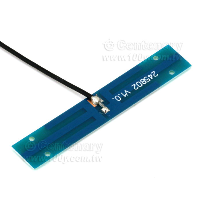 High-Gain WiFi Sucker Antena - 143521 Product Image
