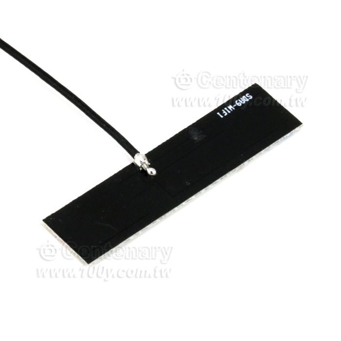 High-Gain WiFi Sucker Antena - 143524 Product Image