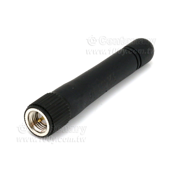 High-Gain WiFi Sucker Antena - 143531 Product Image