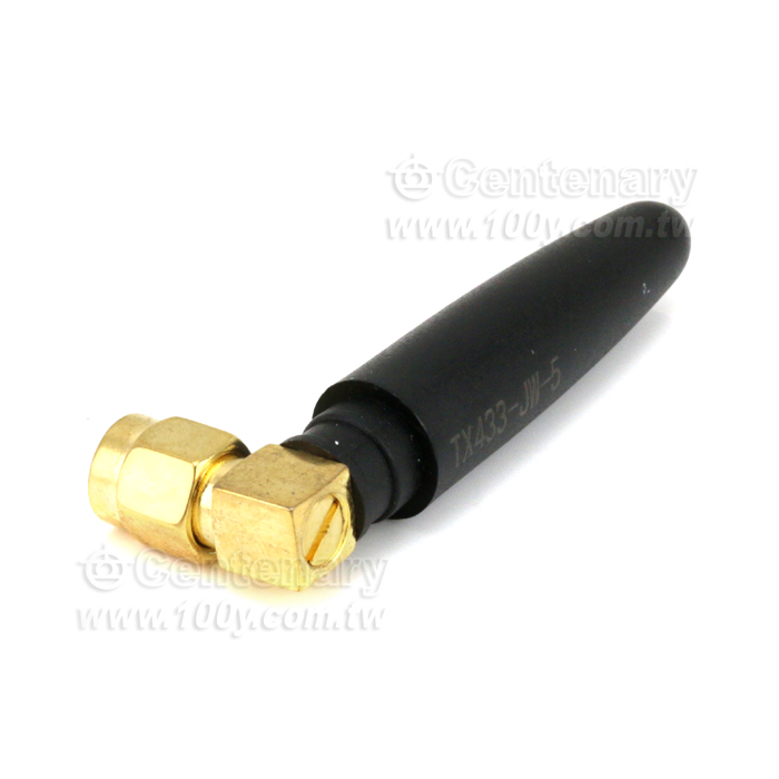 High-Gain WiFi Sucker Antena - 143532 Product Image