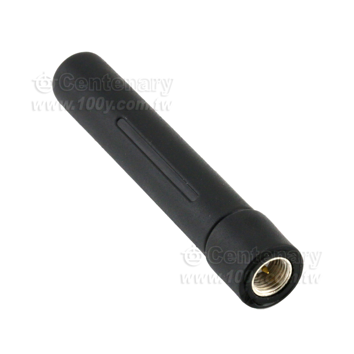 High-Gain WiFi Sucker Antena - 143534 Product Image