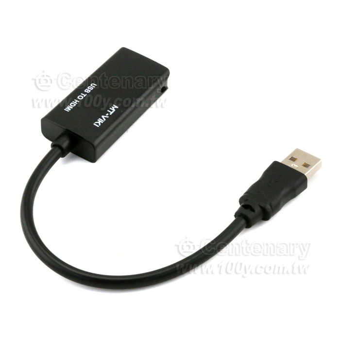 USB2.0 to HDMI converter - 143633 Product Image