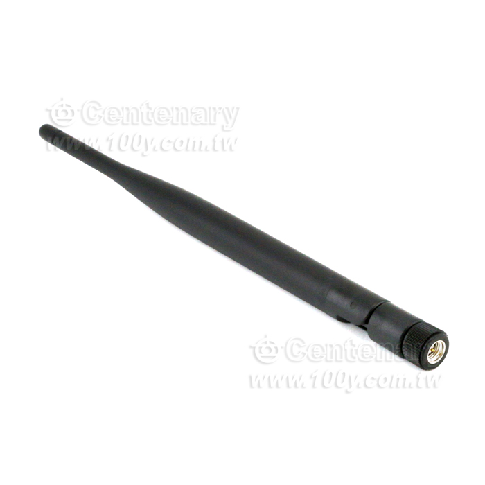 High-Gain WiFi Sucker Antena - 143525 Product Image