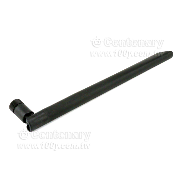 High-Gain WiFi Sucker Antena - 143526 Product Image