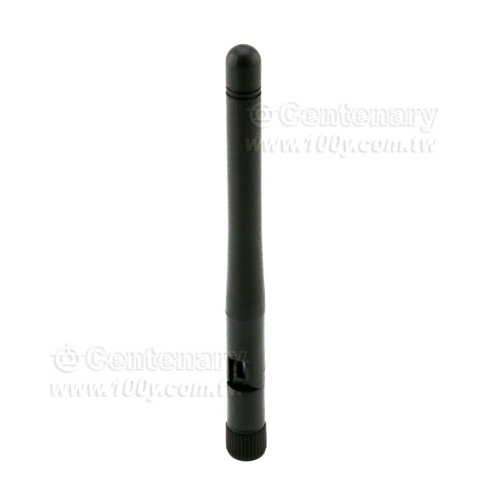 High-Gain WiFi Sucker Antena - 143537 Product Image