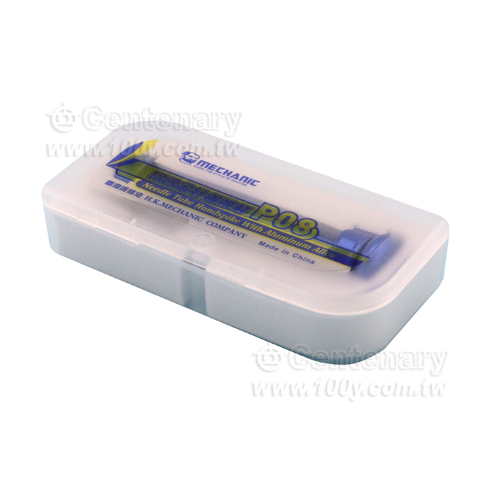 Aluminium alloy push rod - 143483 Product Image