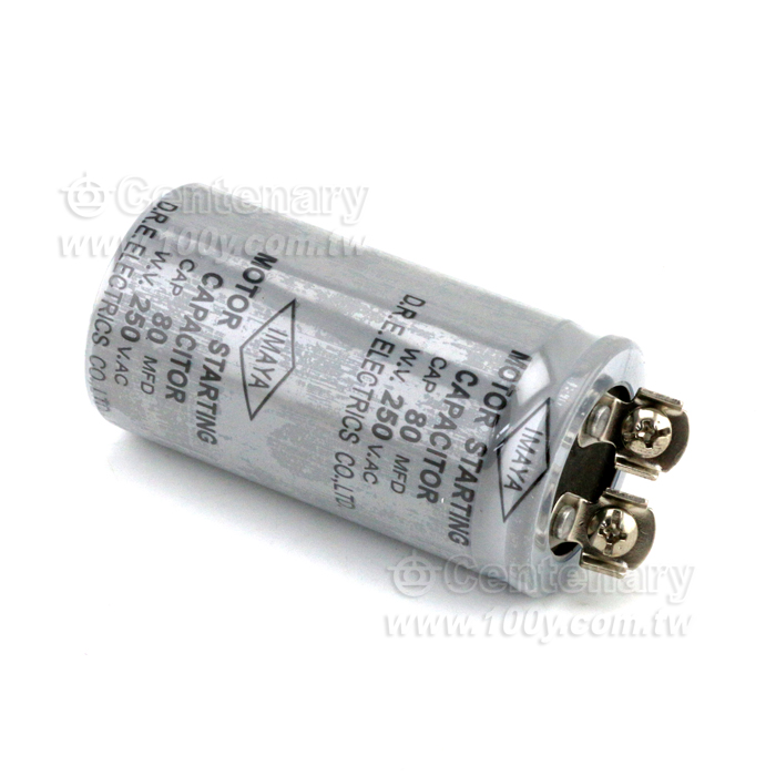 80uF+20%250V馬達起動 - 4099 產品圖片