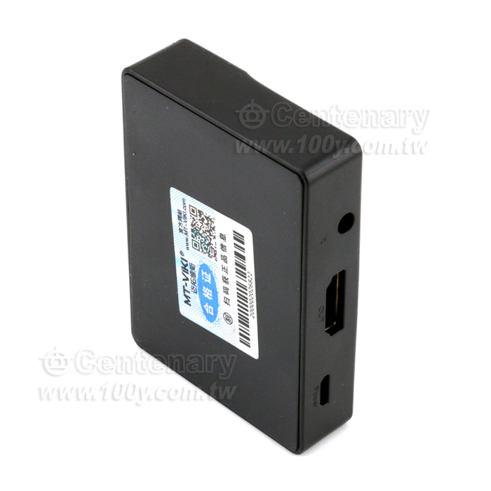 邁拓 HDMI2.0切換器3口3進1出 - 143326 產品圖片