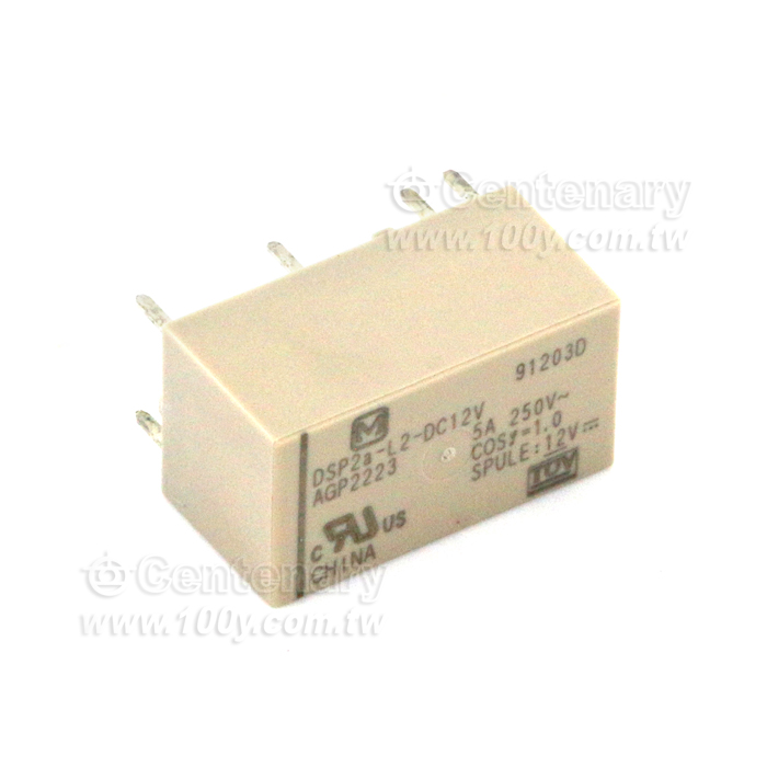 DC12V 繼電器12V5A  - 42687 產品圖片