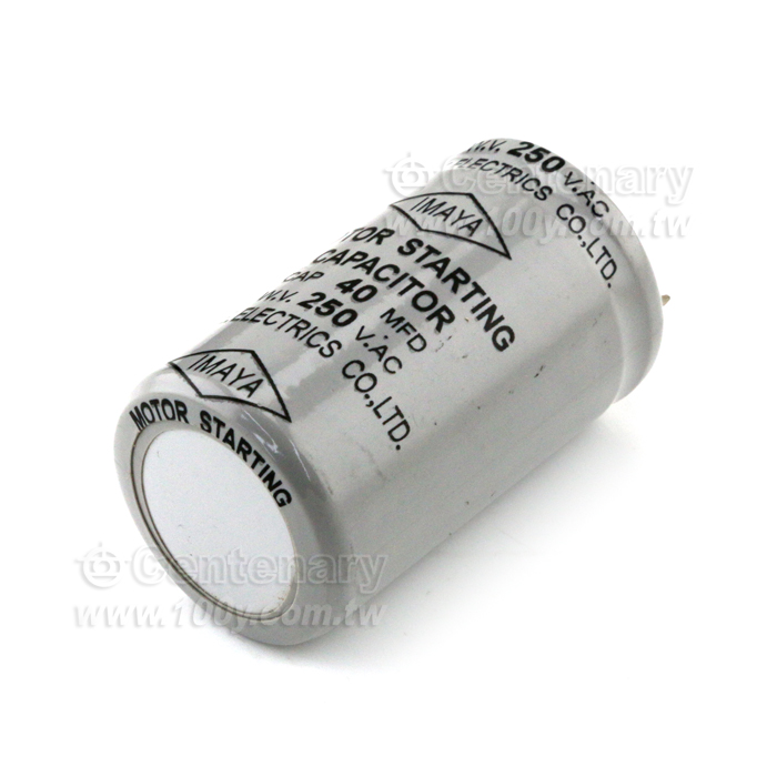 馬達起動 40uF/250V +10% ~ -5% - 4103 產品圖片