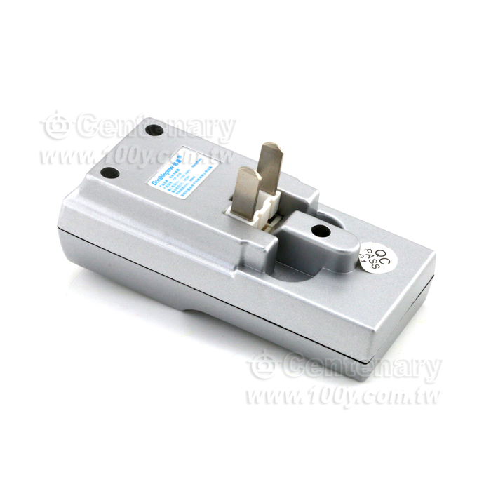 Charger to NI-MH battery - 143595 Product Image